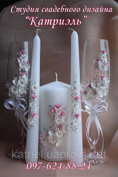 Набір для весілля: свічки та фужери «Даміра»