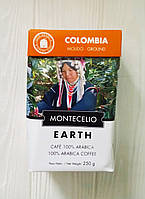 Кофе молотый Montecelio Earth Colombia 250г (Испания)