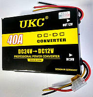 Перетворювач автомобільний конвертор UKC c 24 в 12 Вольт 40A DDC-40A