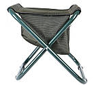 Стілець складаний Ranger Seym Bag (Арт. RA 4418), фото 3