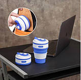 Чашка складна силіконова Collapsible 5332 350мл, рожева, фото 6