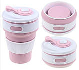 Чашка складна силіконова Collapsible 5332 350мл, рожева, фото 2