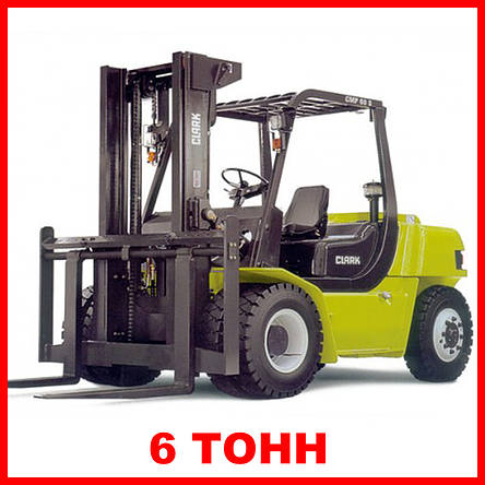 Аренда Вильового завантажувача 6 тонн Харків, Київ, Львова, Чорновці, Вінница, Житомір і д., фото 2