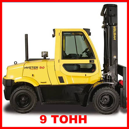 Оренда Вилкового навантажувача 9 тонн Харків, Київ, Львів, Червці, Вінниця, Житомир та ін., фото 1