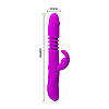 Вібратор-ротатор із кліторальним стимулятором Pretty Love Ward Vibrator Purple, фото 8