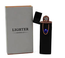 Запальничка спіральна MHZ USB ZGP 7 7001