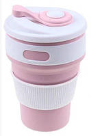 Чашка складна силіконова Collapsible MHZ 5332 350мл, рожева