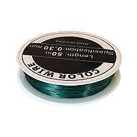 Дріт 0.3 мм, 50 м, МОРСЬКИЙ