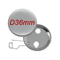 Заготовка значка диаметром 36мм
