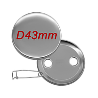 Заготівка для значків діаметром 43 мм