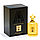 Жіночі олійні парфуми без спирту Attar Collection The Golden Age 10ml, фото 3