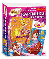 2041 Картинки из блёсток Winx Блум и Стела