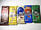 Шоколад M&M's "Кріспі" молочний із хрусткими рисовими кульками та різнобарвними драже, 150 грамів, фото 2