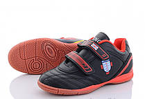 Кросівки дитячі для футболу