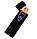 Запальничка спіральна USB ZGP 7 7001, фото 2