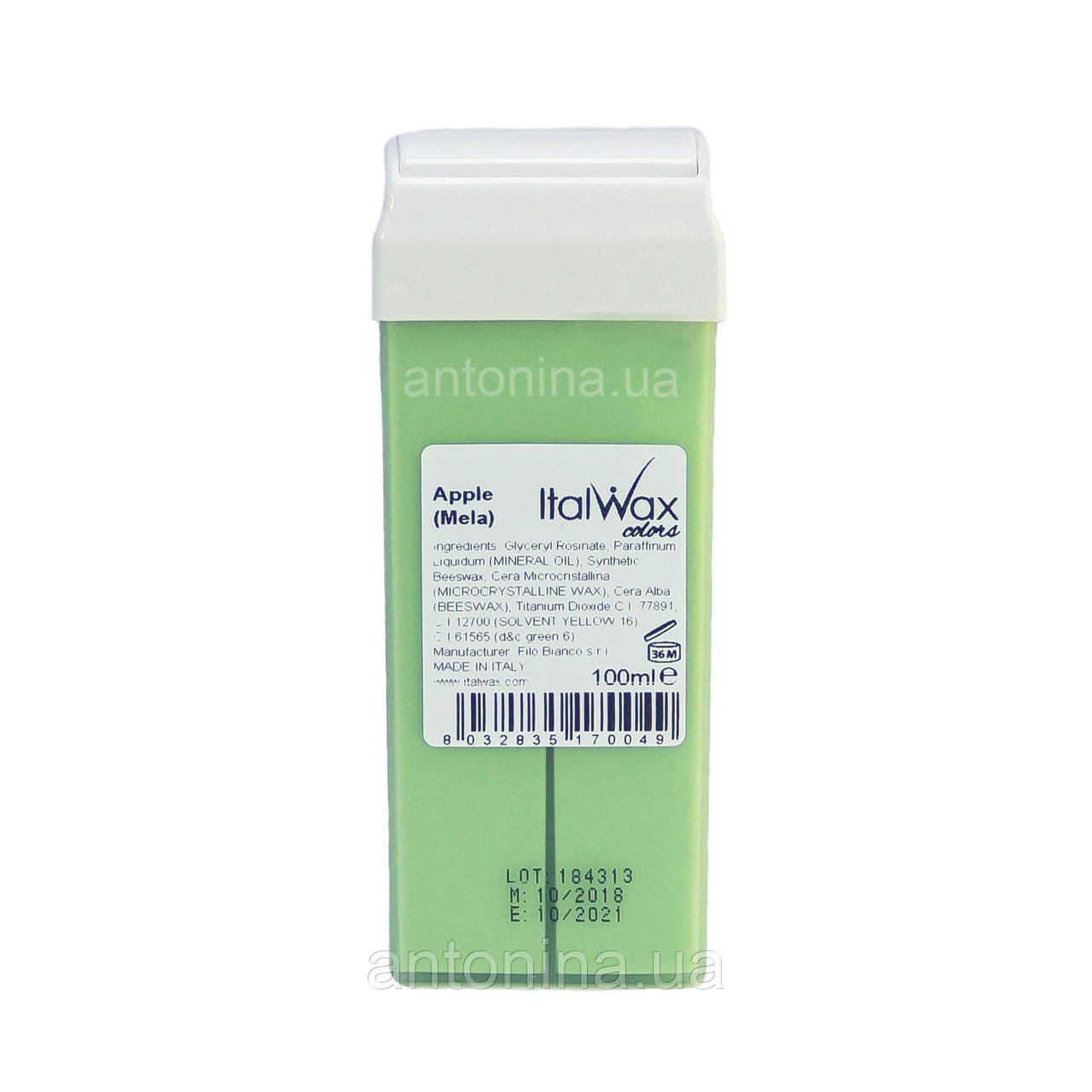 Віск у касетах зелене яблуко ItalWax, 100 мл (Італія)