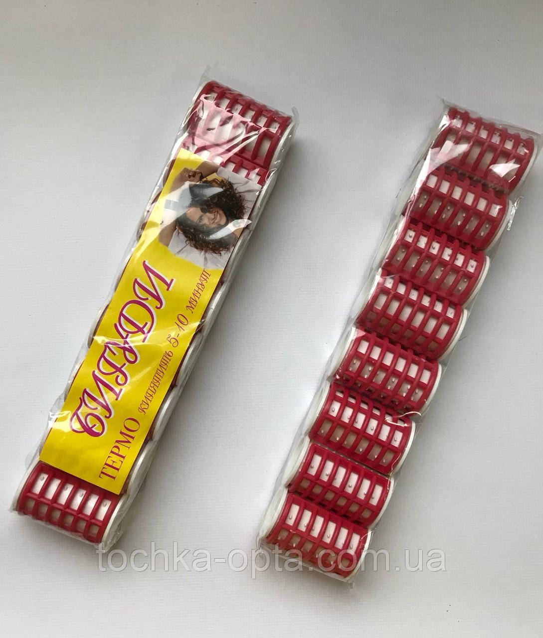 Бігуді термо з отвором 8 штук, фото 1