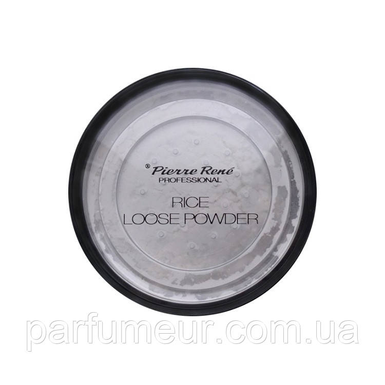 Pierre Rene Rice Loose Powder Розсипчаста пудра