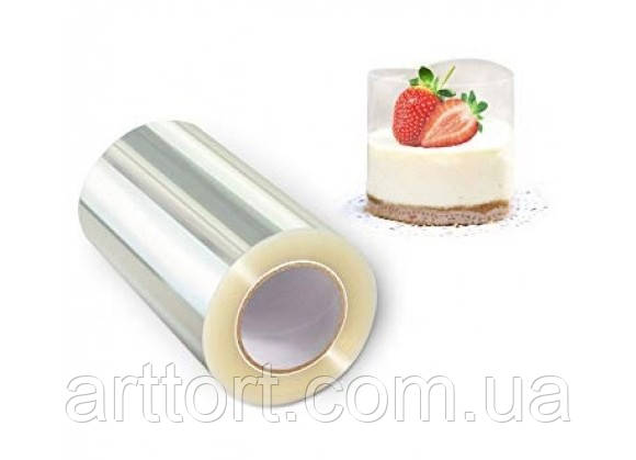 Бордюрна ущільнена плівка h=20 см, толщина S=83 мкм, фото 1