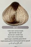 Крем-фарба для волосся Erayba Equilibrium Hair Color Cream 120 мл 8/12, переливається попелястий світло - русявий