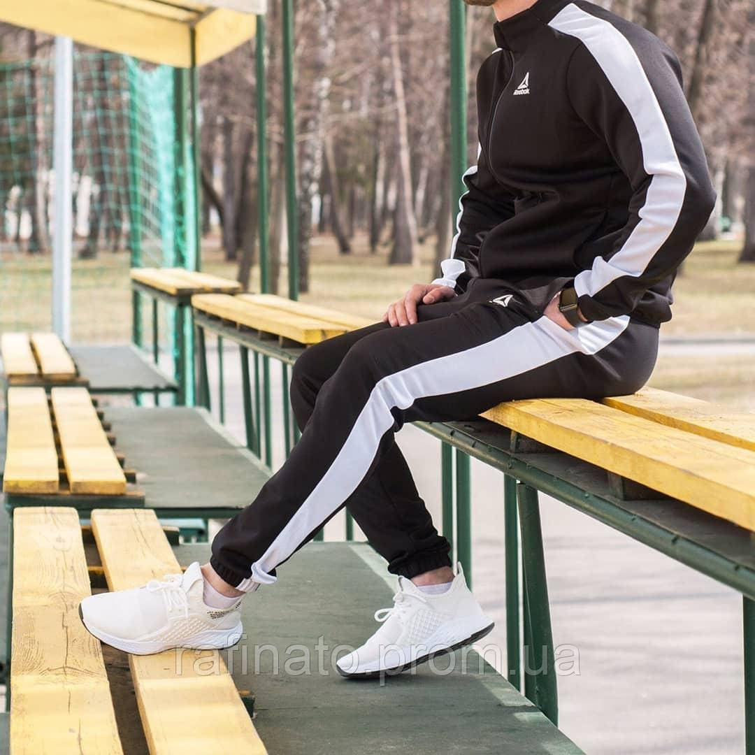 Reebok костюм мужской с белыми лампасами