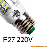 Енергоощадна світлодіодна лампа E27 56 LED лампочка Е27, фото 3
