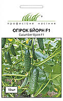Бйорн F1 семена огурца корнишона партенокарп. раннего 42-45 дн. 10-12 см (Enza Zaden) 10 семян