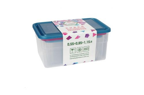 Набір судків для харчових продуктів 0,55 + 0,85 + 1,15 л