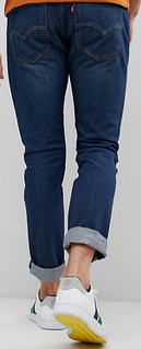Levis 512 the run discount