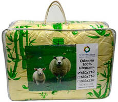Ковдра вовняна "Главтекстиль", полуторна (150х210 см), забарвлення в асортименті