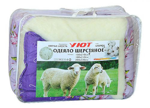 Ковдра "Затишок" хутро овчини, 200х220см, забарвлення в асортименті