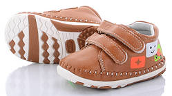 Дитячі пінетки для хлопчика 12.5см,11.5см з шкіряною ортопед устілкою