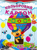 Набор цветного картона A4 Рюкзачок двухсторонний 10 листов 8 цветов,золото+серебро ДКК-2