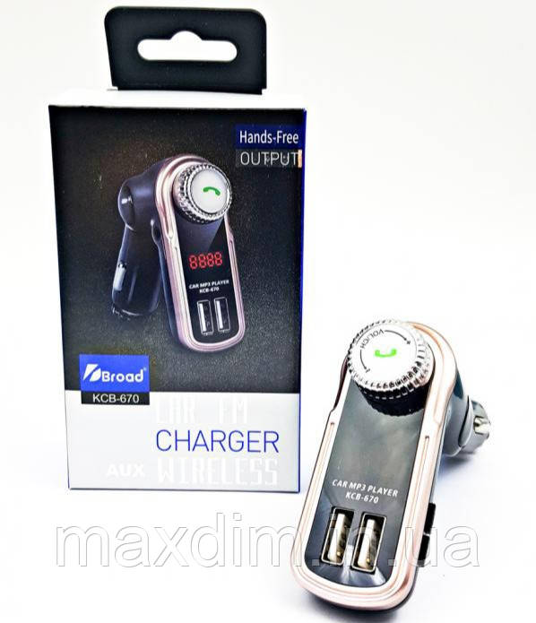 FM Модулятор трансмітер для авто з Bluetooth USB MP3 AUX передавач Broad KCB-670