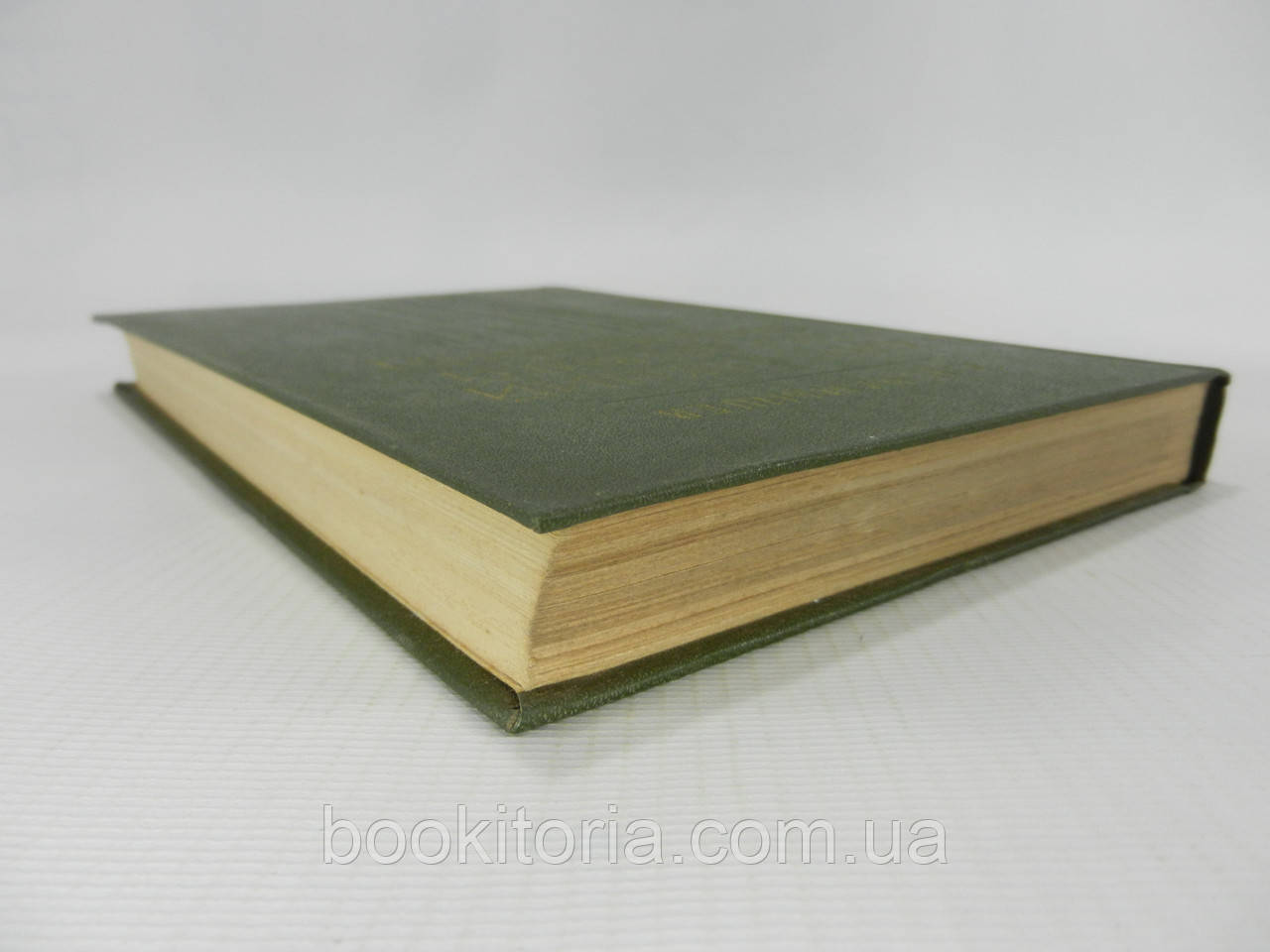 Чанышев А. Курс Лекций По Древней Философии (Б/У. (ID#1134983236.