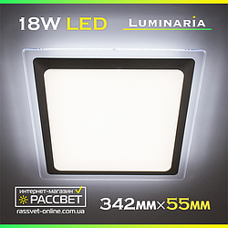 Світлодіодний світильник LUMINARIA ALS-18 AC170-265V 18W 1440Lm 5000K (нейтральний білий)