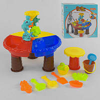 Столик игровой для песка и воды 9827 (10) со стульчиком и аксессуарами, в коробке