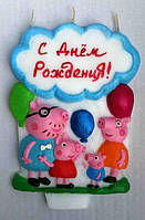 Скоро у продажу.