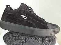 puma softfoam optimal comfort