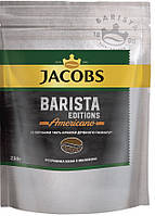 Кофе молотый с растворимым Jacobs Barista Americano 250 g x11