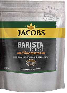 Кава мелена з розчинним Jacobs Barista Americano 250 g x11