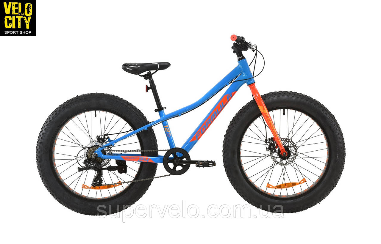 Велосипед AL 24" Formula PALADIN DD 2020
