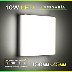 Світлодіодний світильник LUMINARIA NLS-10W AC170-265V 10Вт 900Lm 5000K (настінно-стельовий)