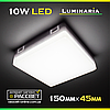 Світлодіодний світильник LUMINARIA NLS-10W AC170-265 V 10 Вт 900 Lm 5000 K (настінно-стельовий), фото 2