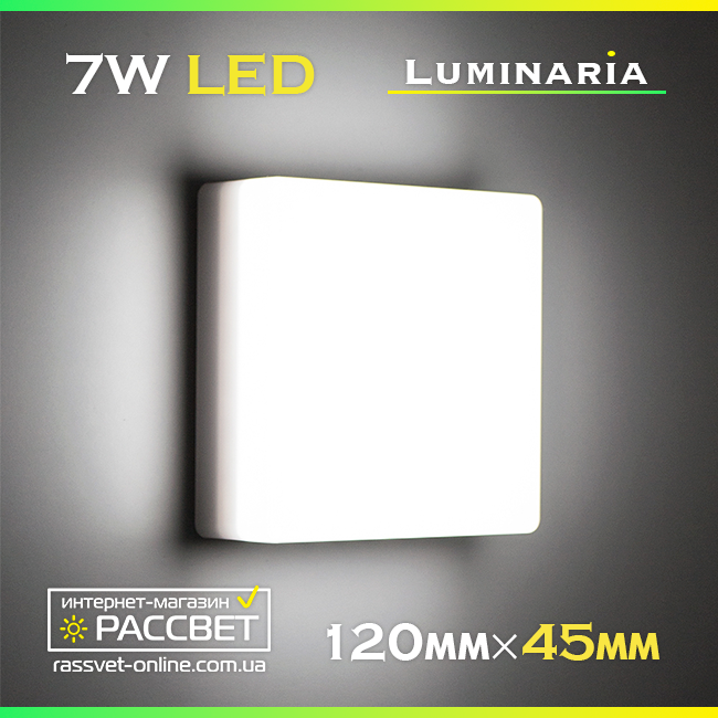 Світлодіодний світильник LUMINARIA NLS-7W AC170-265 V 7 Вт 600 Lm 5000 K (настінно-стельовий)