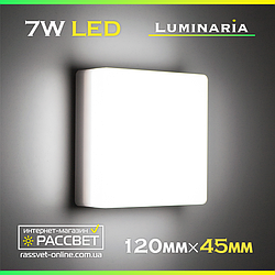 Світлодіодний світильник LUMINARIA NLS-7W AC170-265V 7Вт 600Lm 5000K (настінно-стельовий)