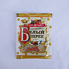 Перець білий мелений 15 г "Квітло"🍀Аромат"