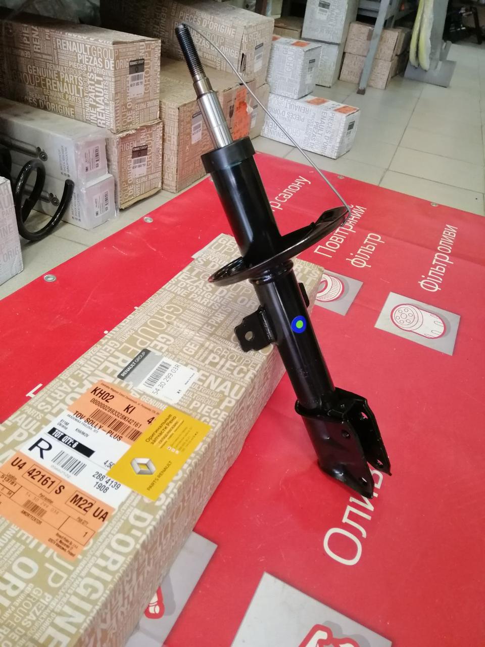 Амортизатор передней подвески Renault Duster 2 (Original 543029903R ...