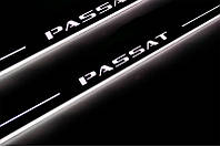 Накладки на пороги для Volkswagen Passat B6 (2005-2010)