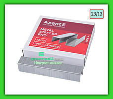 Скоби для степлера Axent 23/13 1000 pcs